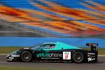 Maserati MC-12 Corse GT FIA 2005 года